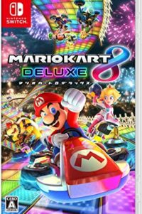 Mario Kart 8 Deluxe Switch NSP Free Download