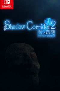 Shadow Corridor 2&nbsp;Switch NSP Free Download