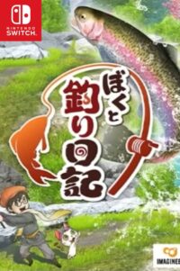 Boku to Tsuri Nikki Switch XCI Free Download